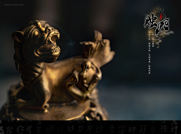 BJD SD 人偶 娃娃 BJD古风 BJD三分